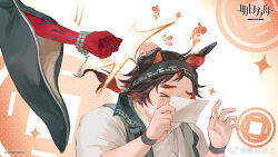 &gt;_&lt; 2boys animal_ears arknights bead_bracelet beads bracelet chinese_commentary closed_mouth commentary_request copyright_logo copyright_name copyright_notice crossed_bandaids dog_boy dog_ears head_bump highres hitting holding holding_paper jewelry lao_jiang_(arknights) male_focus mimulishizi multicolored_hair multiple_boys official_art paper ponytail shirt tearing_up white_shirt yu_(arknights)