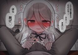 1boy 1girl absurdres aozora_kyoka artistic_error bags_under_eyes blush braid bulge coat commentary_request ear_blush erection erection_under_clothes grey_eyes grey_hair hair_between_eyes heart heavy_breathing highres lab_coat long_hair long_hair_between_eyes looking_at_viewer messy_hair neck_ribbon nose_blush open_mouth original parted_lips poking pov ribbon ringed_eyes shirt single_braid sitting smile speech_bubble spoken_heart sweat translation_request white_coat white_shirt yasashii_naizou
