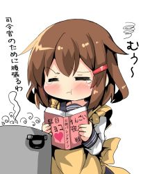 10s 1girl :t =_= annoyed apron blush book brown_hair commentary_request female_focus hair_ornament hairclip highres ikazuchi_(kancolle) kantai_collection oshiruko_(uminekotei) pot school_uniform serafuku short_hair solo spiral steam tears translation_request valentine