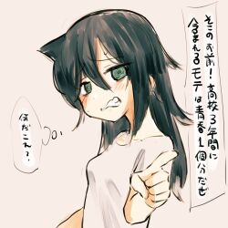 Rule 34 | @ @, black hair, blush, breasts, brush stroke, clenched teeth, eisu (eith), faux traditional media, hair between eyes, highres, long hair, messy hair, pointing, pointing at viewer, shirt, small breasts, speech bubble, sweat, t-shirt, teeth, thought bubble, watashi ga motenai no wa dou kangaetemo omaera ga warui!, white shirt