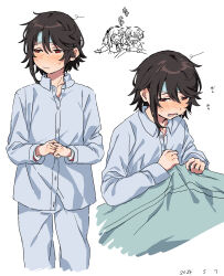 2girls :d absurdres bandaid bandaid_on_face bandaid_on_forehead blanket blush collared_shirt dress_shirt grey_pants grey_shirt hair_between_eyes highres koishikawa_iko looking_at_viewer momijiyama_teru multiple_girls multiple_views open_mouth pants red_eyes shirt short_hair shy_(series) sick simple_background smile takatisakana translation_request