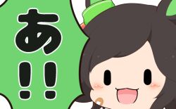 1girl :3 :d animal_ears bandaid bandaid_on_cheek bandaid_on_face black_hair blush bow chibi chibi_only commentary ear_ribbon gomashio_(goma_feet) green_ribbon horse_ears horse_girl open_mouth portrait ribbon short_hair smile solo translation_request umamusume winning_ticket_(umamusume) |_|