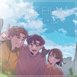 1girl 2boys :d animal animal_on_shoulder anniversary brown_hair brown_shirt cat cat_on_shoulder chillfilm company_name copyright_name day earrings highres index_finger_raised jewelry multiple_boys official_art open_mouth outdoors shirt short_hair smile upper_body yellow_shirt