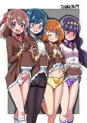 4girls asortofcolorfag black_pantyhose blue_hair blush bow bow_panties bowtie breasts brown_dress brown_hair closed_mouth clothes_lift colorized delicious_party_precure dress dress_lift drooling embarrassed eyebrows_hidden_by_hair full-face_blush fuwa_kokone green_eyes groin hair_between_eyes hair_ornament hair_ribbon hairclip hanamichi_ran highres kasai_amane lifting_own_clothes long_hair looking_ahead looking_at_another looking_at_viewer miyagoe_yoshitsuki mouth_drool multiple_girls nagomi_yui navel one_eye_closed open_mouth orange_bow orange_bowtie orange_eyes orange_hair panties panties_under_pantyhose pantyhose pink_panties precure purple_bow purple_bowtie purple_hair purple_panties red_bow red_bowtie red_ribbon ribbon school_uniform short_hair small_breasts smile standing standing_on_one_leg star-shaped_pupils star_(symbol) symbol-shaped_pupils teeth tongue tongue_out underwear upper_teeth_only wavy_mouth white_panties yellow_panties