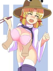 1girl 1other :o blonde_hair blue_background blush blush_stickers bra breasts brown_hat chopsticks closed_eyes commentary_request cookie_(touhou) cowboy_shot gomimaro grabbing_another&#039;s_breast groping hair_ornament hair_ribbon hat highres holding holding_chopsticks kaibara_elena_(cookie) large_breasts long_sleeves moriya_suwako navel no_panties open_mouth pink_bra purple_skirt purple_vest red_ribbon ribbon shirt short_hair skirt solo_focus teeth thighhighs touhou two-tone_background underwear upper_teeth_only vest white_shirt white_thighhighs wide_sleeves