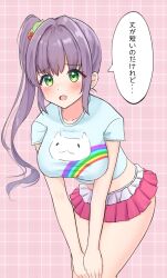 1girl :d absurdres animal_print blue_shirt breasts cat_print collarbone commentary cosplay feet_out_of_frame flower frilled_skirt frills green_eyes hair_bun hair_flower hair_ornament hangyaku_no_nijigasaki heisei_retro highres jojifuku large_breasts leaning_forward link!_like!_love_live! lone_nape_hair long_hair love_live! love_live!_nijigasaki_high_school_idol_club microskirt midriff open_mouth otomune_kozue panaham parted_bangs pink_skirt plaid_background print_shirt purple_hair rainbow_print red_flower shirt short_sleeves side_ponytail sidelocks single_side_bun skirt smile solo speech_bubble translation_request uehara_ayumu uehara_ayumu_(cosplay) undersized_clothes v_arms virtual_youtuber