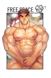 1boy abs bara black_hair blush completely_nude covering_privates covering_crotch cowboy_shot english_text forked_eyebrows headband highres large_pectorals looking_at_viewer male_focus mature_male meme multiple_drawing_challenge muscular muscular_male navel nipples nude pectorals robokeh ryu_(street_fighter) shirt_cut_meme shirt_cut_meme short_hair sideburns solo stomach street_fighter street_fighter_ii_(series) thick_eyebrows thick_thighs thighs