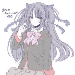 Rule 34 | 1girl, arm at side, black jacket, blue eyes, blue ribbon, blush, bow, character name, closed mouth, collared shirt, commentary request, cowboy shot, floating hair, grey skirt, hair between eyes, hair ribbon, hand up, highres, jacket, lace, lace-trimmed ribbon, lace trim, little busters!, little busters! school uniform, long hair, long sleeves, looking at viewer, pink bow, purple hair, ribbon, ririi (ai-my talikng), sasasegawa sasami, school uniform, shirt, simple background, sketch, skirt, smile, solo, translation request, tsurime, two side up, very long hair, white background, white shirt
