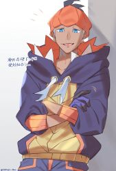 1boy blue_eyes commentary_request cowboy_shot crossed_arms gloves gunjo_shizuko headband highres hood hoodie looking_at_viewer male_focus nintendo notice_lines open_mouth orange_headband pokemon pokemon_swsh raihan_(pokemon) sideburns solo twitter_username
