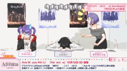 &gt;_&lt; 3girls bang_dream! bang_dream!_it&#039;s_mygo!!!!! black_choker black_hair black_jacket black_skirt blush camisole character_name choker closed_eyes fang frilled_shirt frills grey_shirt highres hood hooded_jacket jacket laughing long_hair multiple_girls off-shoulder_shirt off_shoulder open_clothes open_jacket open_mouth photo-referenced purple_hair rainbow_hose shirokane_rinko shirt short_hair skirt spaghetti_strap sweatdrop twintails udagawa_ako white_camisole white_shirt yuutenji_nyamu