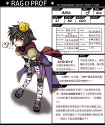 Rule 34 | 1boy, animal, animal on head, armor, assassin (ragnarok online), azlia, bandages, bandages over clothes, bird, bird on head, black gloves, black hair, cape, character profile, chinese commentary, chinese text, closed mouth, commentary request, fingerless gloves, full body, gloves, hands on own knees, leaning forward, looking at viewer, male focus, on head, pants, pauldrons, purple cape, purple pants, purple shirt, ragnarok online, ragprof, red scarf, scarf, shirt, short hair, shoulder armor, sleeveless, sleeveless shirt, solo, standing, translation request, waist cape, white background, yellow eyes