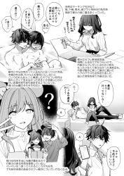 1boy 1girl ? bed blush box cardboard_box collarbone collared_shirt commentary_request completely_nude couple cowlick crying crying_with_eyes_open greyscale hair_between_eyes highres ichihara_chihiro kajikawa_saki kyapefuro long_hair long_sleeves mickey_mouse_ears minnie_mouse_ears monochrome nose_blush nude on_bed original pants pillow_support reclining sefri_no_ichihara_ga_nigashite_kurenai selfie shared_bathing shirt short_hair sitting speech_bubble steam sweat tears translated v
