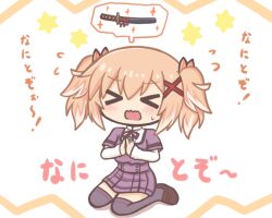 &gt;_&lt; 1girl bad_id bad_twitter_id black_thighhighs blush chibi closed_eyes facing_viewer flying_sweatdrops full_body fumino_sayuki hair_between_eyes hair_ornament hair_ribbon katana layered_sleeves loafers long_sleeves magia_record:_mahou_shoujo_madoka_magica_gaiden mahou_shoujo_madoka_magica mizuna_girls&#039;_academy_school_uniform neck_ribbon open_mouth own_hands_together pleated_skirt purple_skirt reverse_(bluefencer) ribbon school_uniform shirt shoes short_over_long_sleeves short_sleeves sitting skirt solo spoken_object star_(symbol) sweat sword thighhighs twintails wavy_mouth weapon white_background white_shirt x_hair_ornament