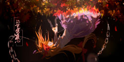 1girl absurdres black_background chain closed_eyes falling hachibunsaki highres horns ibuki_suika leaf long_hair maple_leaf shadow solo touhou very_long_hair