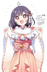 Rule 34 | 1girl, :d, antenna hair, blush, commentary request, commission, cowboy shot, dated, dot nose, hair ribbon, hakama, hakama skirt, hands up, haru (konomi 150), indie virtual youtuber, japanese clothes, kimono, long sleeves, looking at viewer, nontraditional miko, open mouth, purple hair, red eyes, red hakama, red ribbon, ribbon, ribbon-trimmed sleeves, ribbon trim, short hair, signature, simple background, skeb commission, skirt, smile, solo, takoko (vtuber), virtual youtuber, white background, white kimono, wide sleeves