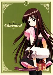 Rule 34 | 1girl, arms behind back, back cutout, from behind, box, brown eyes, brown hair, brown ribbon, card, card background, clothing cutout, dress, english text, female focus, gift, gift box, green background, happy, hime cut, holding, holding box, holding gift, jewelry, konoe konoka, long hair, looking back, mahou sensei negima!, matching hair/eyes, necklace, pearl necklace, pink skirt, ribbon, skirt, smile, solo, standing, string, thighhighs, very long hair