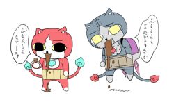 10s bad_id bad_pixiv_id black_eyes candy candy_bar cat chocolate colored_sclera flame-tipped_tail food haramaki jet_pack jibanyan multiple_tails no_humans non-humanoid_robot notched_ear rivets robonyan robot robot_animal simple_background tail toyo_(toyoyomi) traditional_youkai two_tails white_background yellow_eyes yellow_sclera youkai_watch