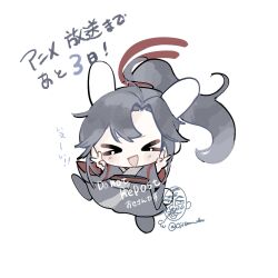 Rule 34 | &gt; &lt;, 1boy, ahoge, animal ears, black boots, black hair, black hanfu, blush, boots, chibi, chibi only, chinese clothes, closed eyes, doodle inset, double v, full body, hair ribbon, hands up, hanfu, highres, jumping, kemonomimi mode, long hair, long sleeves, male focus, modao zushi, ojisan rbt, open mouth, ponytail, rabbit boy, rabbit ears, rabbit tail, red ribbon, ribbon, robe, sash, simple background, smile, solo, tail, twitter username, v, watermark, wei wuxian, white background, wide sleeves