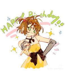 antennae bad_tag blush happy highres non-web_source upper