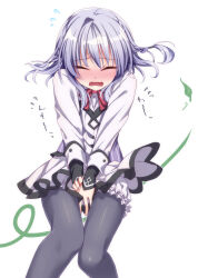 1boy asuka_minato black_pantyhose bloomers blue_hair blush bow bowtie braid closed_eyes clothes_lift commentary_request covering_crotch covering_privates embarrassed facing_viewer feet_out_of_frame floating_hair flying_sweatdrops full-face_blush hair_between_eyes highres leaf long_sleeves male_focus medium_hair miniskirt motion_lines open_mouth otome_domain pantyhose pleated_skirt raised_eyebrows red_bow red_bowtie ririi_(ai-my_talikng) school_uniform shirt sidelocks simple_background single_hair_intake skirt skirt_lift sleeves_past_wrists solo standing thighs trap twin_braids underwear v_arms wavy_mouth white_background white_bloomers white_shirt white_skirt wind wind_lift