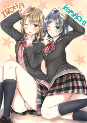 2girls ahoge arm_up ass ayachanman black_hair black_jacket black_socks blush brown_eyes brown_hair cardigan character_name collared_shirt fang feet_out_of_frame grey_cardigan grin hair_ornament hand_on_own_forehead highres hikigaya_komachi isshiki_iroha jacket kneehighs kneeling loafers looking_at_viewer medium_hair miniskirt multiple_girls neck_ribbon one_eye_closed panties pantyshot pink_cardigan plaid_clothes plaid_skirt pleated_skirt red_ribbon ribbon school_uniform shirt shoes short_hair sitting skirt smile sobu_high_school_uniform socks thighs tongue tongue_out underwear v white_panties white_shirt winter_uniform x_hair_ornament yahari_ore_no_seishun_lovecome_wa_machigatteiru.