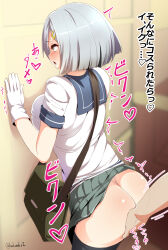 1boy 1girl against_wall ass bag black_pantyhose blue_eyes blush breasts chikan clothes_lift commentary_request fingering gloves grabbing_another&#039;s_ass grey_hair groping hair_ornament hairclip hamakaze_(kancolle) handbag hetero highres kakudai_(hujikolp) kantai_collection large_breasts molestation no_panties open_mouth pantyhose pleated_skirt school_uniform serafuku short_hair skirt skirt_lift solo_focus sweatdrop thighhighs translation_request transparent white_gloves