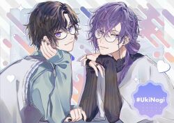Rule 34 | 2boys, black hair, black nails, black shirt, blue eyes, blue shirt, border, closed mouth, collared shirt, commentary, commentary request, crossed bangs, ear piercing, earrings, egasumi, elbow rest, english commentary, eyewear strap, fingernails, grey border, hair between eyes, hair bun, hair over shoulder, hand up, hands up, hashtag, head rest, heart, highres, jewelry, kaburagi (pnoir087), layered sleeves, long hair, long sleeves, looking at viewer, looking to the side, male focus, mixed-language commentary, multicolored eyes, multiple boys, nail polish, nijisanji, nijisanji en, official alternate costume, outside border, parted bangs, piercing, ponytail, purple eyes, purple hair, purple nails, ribbed shirt, ring, round eyewear, shikinagi akira, shirt, short hair, short over long sleeves, short sleeves, sleeves past wrists, smile, sparkle, striped border, stud earrings, sweater vest, uki violeta, uki violeta (2nd costume), upper body, virtual youtuber, white border, white shirt, white sweater vest