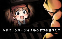 1girl :d blue_necktie blush brown_hair character_request collared_shirt commentary_request imadake_dabuchi_tabemi dyson_(edaokunnsaikouya) grey_eyes hat headset highres jacket mcdonald&#039;s meme necktie open_clothes open_jacket open_mouth pennywise_in_the_sewer_(meme) red_hat shirt short_eyebrows smile solo_focus storm_drain striped_clothes striped_shirt thick_eyebrows translation_request twintails v-shaped_eyebrows vertical-striped_clothes vertical-striped_shirt visor_cap white_shirt yellow_jacket