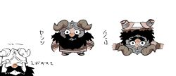 1boy ^_^ arms_at_sides beard chibi closed_eyes derivative_work dungeon_meshi dwarf facial_hair fake_horns helmet highres horned_helmet horns loincloth long_beard looking_at_viewer male_focus meganeconpayton multiple_views mustache screenshot_redraw senshi_(dungeon_meshi) spread_legs straight-on tearing_up thick_mustache top-down_bottom-up very_long_beard