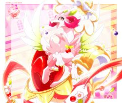 Rule 34 | aftea (dragon village), aftea (fruit tea) (dragon village), animal focus, border, claws, commentary request, dragon, dragon village (series), dragon village collection, feathered wings, flower, gurifon, highres, horns, in teapot, looking at viewer, no humans, open mouth, pawpads, solo, teapot, watermark, white border, wings, yellow eyes