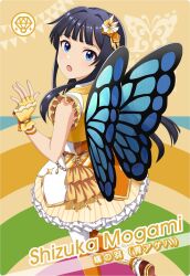 1girl asymmetrical_legwear black_hair blue_eyes bug butterfly butterfly_wings english_text fingerless_gloves flag frills gloves hair_ornament idol_clothes idolmaster idolmaster_million_live! idolmaster_tours insect insect_wings japanese_text mogami_shizuka official_art open_mouth solo wings wrist_cuffs