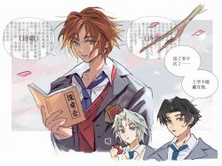 Rule 34 | 3boys, aged down, angeal hewley (shinra private academy), apple, audreychen, black hair, blue eyes, book, eating, final fantasy, final fantasy vii, final fantasy vii ever crisis, food, fruit, genesis rhapsodos, green eyes, grey hair, holding, holding book, holding food, holding fruit, male focus, multiple boys, necktie, reading, red hair, school uniform, sephiroth, sephiroth (ever crisis), sephiroth (shinra private academy), short hair, slit pupils, speech bubble, sweatdrop