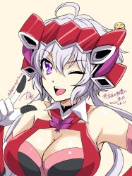 1girl ahoge bare_shoulders breasts dated hair_between_eyes highres kanna_(plum) large_breasts leotard long_hair looking_at_viewer low_twintails numbered open_mouth painttool_sai_(medium) pink_leotard purple_eyes senki_zesshou_symphogear shiny_skin simple_background twintails twitter_username yukine_chris