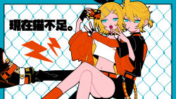 1boy 1girl alternate_costume belt black_bow black_pants black_shorts blonde_hair blue_eyes boots border bow candy casual cellphone choker crop_top crop_top_overhang dot_nose flat_color food gloves hair_ornament hairclip high_contrast highres iroha_(hourai_24) jacket kagamine_len kagamine_rin lightning_bolt_symbol locked_arms lollipop lollipop_in_mouth looking_at_object looking_at_phone low_ponytail o-ring o-ring_choker orange_belt orange_jacket orange_sleeves outside_border oversized_clothes pants partially_fingerless_gloves phone ponytail selfie shirt short_hair short_ponytail short_shorts shorts sitting smartphone streetwear taking_picture thighs v vocaloid white_shirt wire_fence