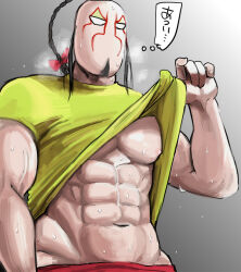 Rule 34 | 1boy, abs, bara, bare pectorals, black hair, braid, braided ponytail, clothes pull, facepaint, gradient background, grey background, kinnikuman, muscular, muscular male, navel, nipples, no mouth, pants, pectorals, ramenman, red pants, shirt, shirt pull, short sleeves, simple background, sweat, tomato (toma1010), yellow shirt