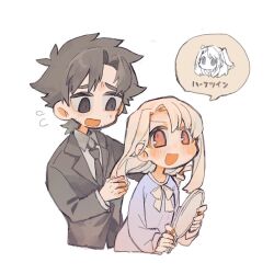 1boy 1girl beard black_hair blonde_hair braiding_hair chibi child emiya_kiritsugu facial_hair family fate/zero fate_(series) father_and_daughter fatherly hairdressing holding holding_mirror illyasviel_von_einzbern long_hair mirror red_eyes simple_background solo speech_bubble tugo_119 white_background white_hair