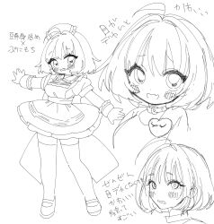 1girl absurdres ahoge apron blush blush_stickers breasts choker collar commentary_request dress fang hair_intakes hat heart highres idolmaster idolmaster_cinderella_girls idolmaster_cinderella_girls_starlight_stage looking_at_viewer medium_breasts medium_hair monochrome multiple_views nurse_cap official_alternate_costume open_mouth outstretched_arms puffy_short_sleeves puffy_sleeves shirt shoes short_sleeves simple_background sketch skin_fang sukoyaka_(100hituzi) thighhighs translation_request wrist_cuffs yumemi_riamu