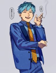 1boy :d belt blue_hair blue_shirt blue_suit cigarette closed_eyes collared_shirt cowboy_shot dress_pants facing_viewer fingernails formal_clothes gingham gingham_shirt grey_background grin hand_on_own_elbow hand_up highres holding holding_cigarette hypnosis_mic jacket long_sleeves male_focus necktie nurude_sasara official_alternate_costume open_clothes open_jacket open_mouth orange_necktie shirt shirt_tucked_in short_hair simple_background smile smoke smoking solo speech_bubble suit teeth translation_request twitter_username urata_(kogasitata) very_short_hair wispy_bangs