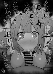 1boy 1girl :&gt;= bar_censor blush breasts censored erection fellatio greyscale hetero kurotama kusagakure_satoko large_breasts long_hair looking_at_viewer monochrome ninja_to_koroshiya_no_futarigurashi nose_blush oral penis pov pov_crotch saliva solo_focus sweat tile_floor tiles