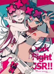 2girls absurdres ass butt_crack grabbing_from_behind highres mochizuki_kei multiple_girls smile sunglasses tagme underwear