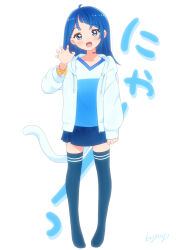 1girl ahoge asymmetrical_bangs blue_eyes blue_hair blue_hoodie blue_shirt blue_skirt blue_thighhighs cat_tail full_body gao hand_up hirogaru_sky!_precure hood hoodie kyanos_(b_0000ff) long_hair looking_at_viewer miniskirt no_shoes open_mouth precure shirt simple_background skirt solo sora_harewataru standing tail thighhighs white_background