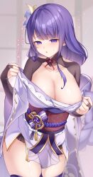 1girl absurdres black_shrug black_thighhighs blue_pupils breasts bridal_gauntlets collarbone commentary_request flower genshin_impact hair_flower hair_ornament highres japanese_clothes kimono large_breasts long_hair long_sleeves looking_down makaroni_(makaroni_kana) mitsudomoe_(shape) mole mole_under_eye obi obiage obijime off_shoulder open_mouth purple_eyes purple_hair purple_kimono raiden_shogun red_sash sash short_kimono shrug_(clothing) solo thick_thighs thighhighs thighs tomoe_(symbol) very_long_hair wide_sleeves