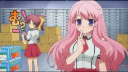 Rule 34 | 2girls, animated, anime screenshot, audible speech, baka to test to shoukanjuu, bouncing breasts, breasts, english audio, green eyes, highres, himeji mizuki, large breasts, long hair, multiple girls, pink hair, red hair, shimada minami, sound, tagme, video