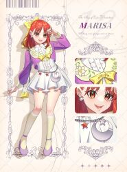 Rule 34 | 1girl, adapted costume, alternate costume, bow, character name, copyright name, frills, guumin, hair bow, highres, kirisame marisa, kirisame marisa (pc-98), kneehighs, long sleeves, moon (ornament), open mouth, puffy long sleeves, puffy sleeves, purple footwear, purple vest, red eyes, red hair, ribbon, shirt, short hair, skirt, smile, socks, star ornament, story of eastern wonderland, touhou, touhou (pc-98), vest, white shirt, white skirt, yellow bag