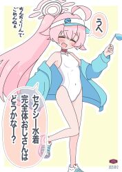 1girl ahoge azumo_momo bare_legs bare_shoulders blue_archive blue_jacket blush breasts closed_eyes commentary_request cosplay covered_navel diamond_cutout feet hair_between_eyes hair_ornament halo hand_up highleg highleg_one-piece_swimsuit highres holding holding_removed_eyewear hoshino_(blue_archive) huge_ahoge jacket leg_up loli long_hair long_sleeves off_shoulder one-piece_swimsuit open_clothes open_jacket open_mouth pink_halo ponytail sandals seia_(blue_archive) seia_(blue_archive)_(cosplay) seia_(swimsuit)_(blue_archive) shoes small_breasts smile solo standing standing_on_one_leg sunglasses swimsuit thighs toes translation_request unworn_eyewear very_long_hair visor_cap whale_hair_ornament white_one-piece_swimsuit white_sandals white_shoes white_visor