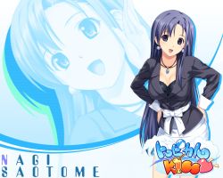 10s 1girl belted belted_dress black_hair blue_hair breasts business_suit character_name clasped_dress cleavage copyright_name dress earrings female_focus formal_clothes jacket jewelry koutaro long_hair necklace pencil_skirt saotome_nagi skirt skirt_suit solo suit tight_clothes tight_dress tropical_kiss very_long_hair zoom_layer