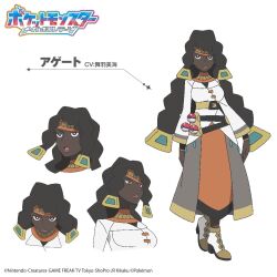 1girl :/ breasts bright_pupils brown_eyes chalce_(pokemon) closed_mouth copyright_name dark-skinned_female dark_skin full_body hair_ornament headband high_heels holster lipstick long_hair long_sleeves makeup nintendo official_art orange_headband orange_lips orange_skirt poke_ball poke_ball_(basic) pokemon pokemon_(anime) pokemon_horizons reference_sheet shirt skirt solo standing strap translation_request twintails very_long_hair white_background white_pupils white_shirt