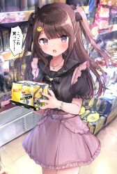 1girl bag belt belt_buckle black_belt black_bow black_dress black_nails black_ribbon black_sailor_collar black_shirt black_skirt black_socks blouse blunt_bangs blurry blurry_background blush bottle_hair_ornament bow breasts brown_hair buckle buttons can chain collarbone collared_shirt commentary_request convenience_store cowboy_shot d: day dress drink earrings emoji emoji_hair_ornament feet_out_of_frame frilled_dress frilled_shirt frilled_skirt frills furrowed_brow hair_ornament hair_ribbon hairclip hands_up heart heart_button highres holding holding_can holding_drink indoors jewelry jirai-chan_(masayo) jirai_kei kneehighs lace lace-trimmed_dress lace-trimmed_skirt lace-trimmed_socks lace_trim light_blush long_eyelashes long_hair looking_at_viewer masayo_(gin_no_ame) medium_breasts nail_art nail_bow open_mouth original partial_commentary pink_skirt pleading_face_emoji puffy_short_sleeves puffy_sleeves purple_eyes rainbow_background ribbon sailor_collar second-party_source shirt shop short_sleeves shoulder_bag sidelocks skirt smile socks solo standing strong_zero translated two-tone_nails two_side_up white_nails