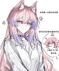 2girls :&gt; absurdres alternate_costume anger_vein animal_ear_fluff animal_ears annoyed arrow_(symbol) bow bow_choker breasts cat_ears cat_girl center-flap_bangs chibi chibi_inset chinese_commentary chinese_text choker cleavage closed_mouth collared_shirt commentary_request double-parted_bangs floppy_ears fox_ears fox_girl genshin_impact gradient_hair heart highres kemonomimi_mode long_hair long_sleeves looking_ahead multicolored_hair multiple_girls no_bra pink_hair purple_bow purple_choker purple_eyes purple_hair sangonomiya_kokomi shirt sidelocks simple_background simplified_chinese_text sketch smug solo_focus speech_bubble spoken_character upper_body variant_set white_background white_shirt yae_miko yingxizu99 yuri