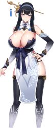1girl action_taimanin chinese_clothes curvy full_body hair_ornament lan_xiang_(action_taimanin) looking_at_viewer revealing_clothes shiny_skin tagme taimanin_(series) wide_hips yoya_tt